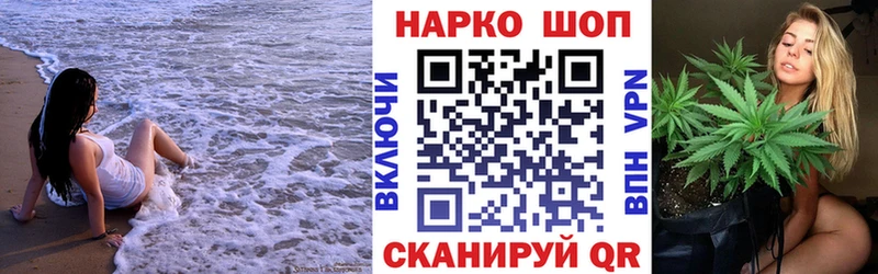 Где купить наркотики Пикалёво КОКАИН Амфетамин Меф Экстази Метадон Канабис Гашиш
