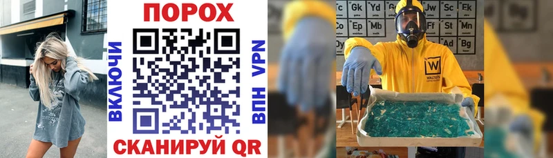 АМФЕТАМИН VHQ  Пикалёво 