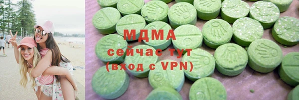 трава Белоозёрский