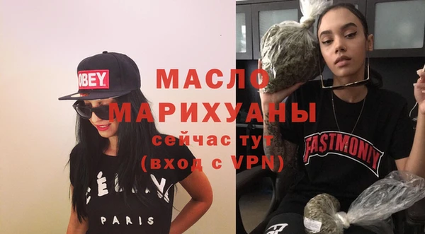 кокаин VHQ Снежинск