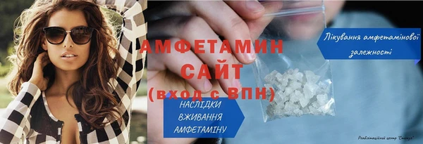 не бодяженный Богданович