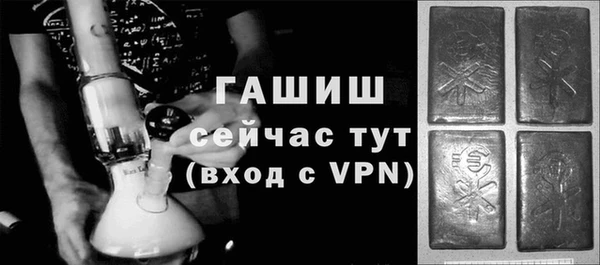 не бодяженный Богданович