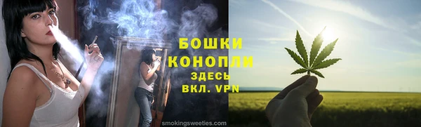 трава Белоозёрский