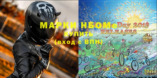 трава Белоозёрский