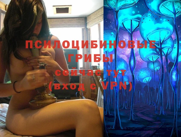 метадон Семилуки
