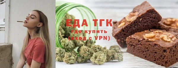 амф Беломорск