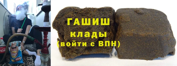 марки nbome Богородицк