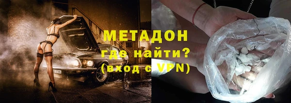 амф Беломорск