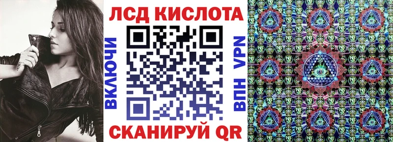 ОМГ ОМГ зеркало  Пикалёво  Марки NBOMe 1,8мг  где купить наркоту 